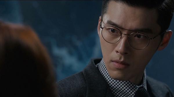 Goo Seo Jin (Hyun Bin) - 