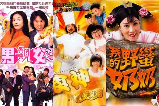 Tết này cười thả ga với những bộ phim hài hước của TVB