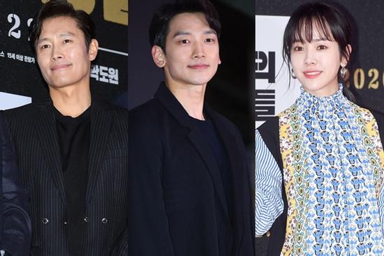 Bi Rain xuất hiện bên dàn diễn viên hàng đầu xứ Hàn