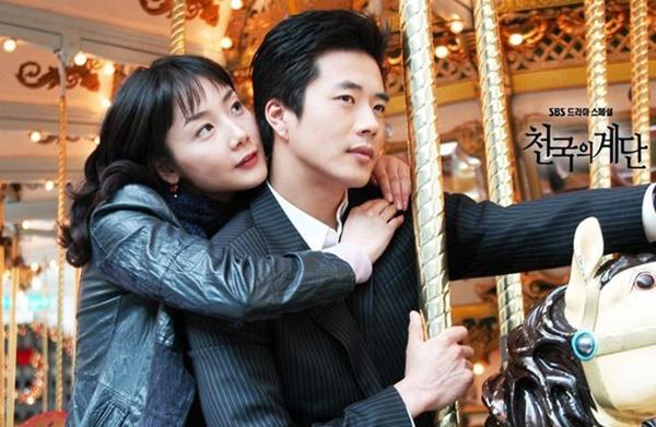 Jung Suh (Choi Ji Woo) và Song Joo (Kwon Sang Won) là 2 người bạn thân thiết có tuổi thơ bên nhau. Vì biến cố gia đình, Song Joo đi du học, Jung Suh phải chịu nhiều đau khổ từ mẹ kế và em gái con riêng của mẹ. Một tai nạn bất ngờ khiến Jung Suh mất trí nhớ, quên đi Song Joo và bắt đầu cuộc sống mới với người anh trai khác cha khác mẹ Tae Hwan. Khi gặp lại nhau, Song Joo tìm mọi cách để lấy lại trí nhớ cho Jung Suh, chưa hạnh phúc được bao lâu thì Jung Suh phát hiện mình bị ung thư. 