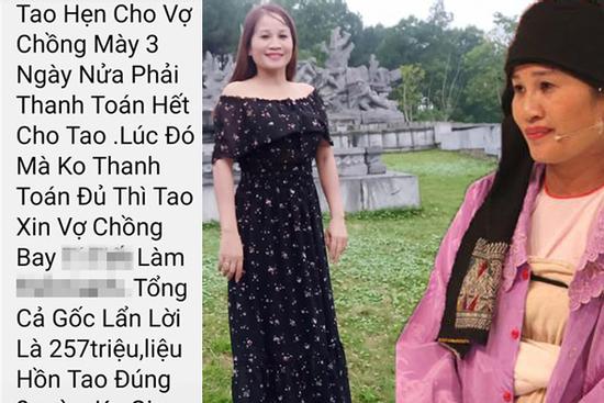 'Cô gái trăm triệu' Lê Thị Dần từng đình đám Thách Thức Danh Hài bị xã hội đen đòi nợ ngày giáp Tết