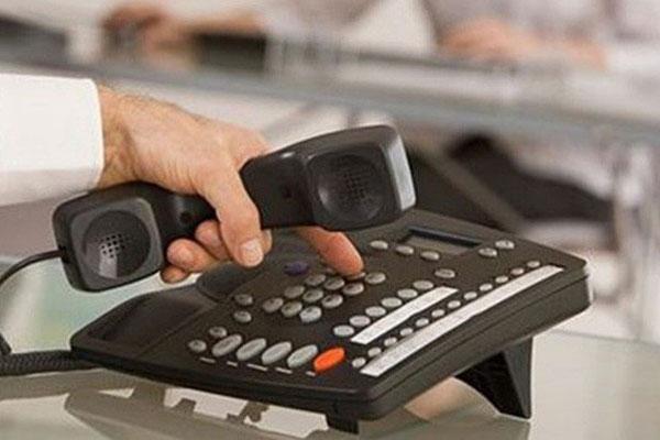 Sau cuộc điện thoại xưng cán bộ công an, cặp đại gia ở Sài Gòn mất gần 3,5 tỷ đồng-1