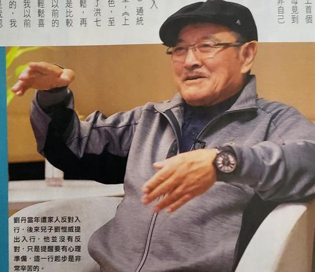 Dương Mịch quan hệ như thế nào với nhà chồng cũ sau ly hôn?-1