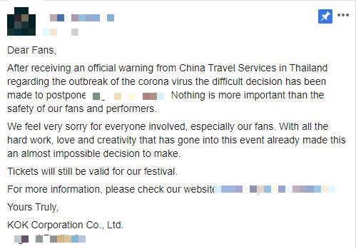 Quá đen cho K-ICM: Sự kiện âm nhạc tại Thái Lan sắp tham gia bị hoãn vào phút chót do virus corona bùng phát-2
