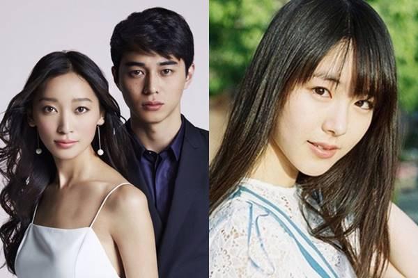 Nhan sắc tiểu tam trong vụ ngoại tình chấn động showbiz Nhật Bản-9