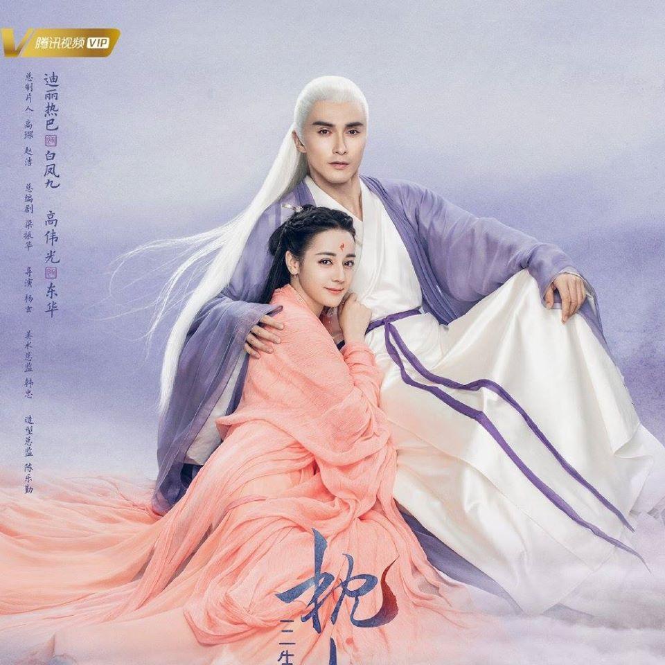 Tam sinh tam thế của Địch Lệ Nhiệt Ba gây cười vì kỹ xảo và tạo hình-2