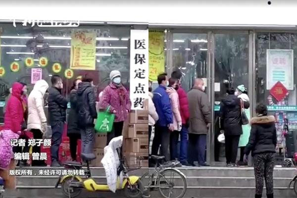 Quảng Ninh lắp 14 máy đo thân nhiệt ở cửa khẩu, đề phòng virus corona-2