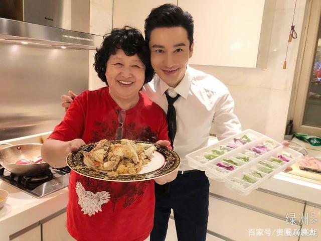 Dàn sao Hoa ngữ làm gì trong ngày đầu năm mới để cả năm may mắn cát tường?-1