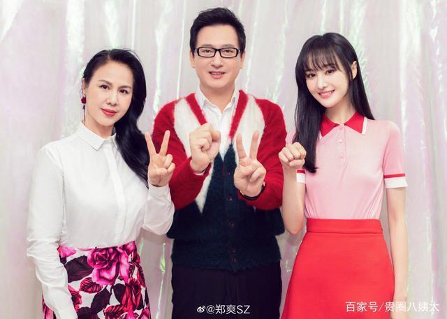 Dàn sao Hoa ngữ làm gì trong ngày đầu năm mới để cả năm may mắn cát tường?-3