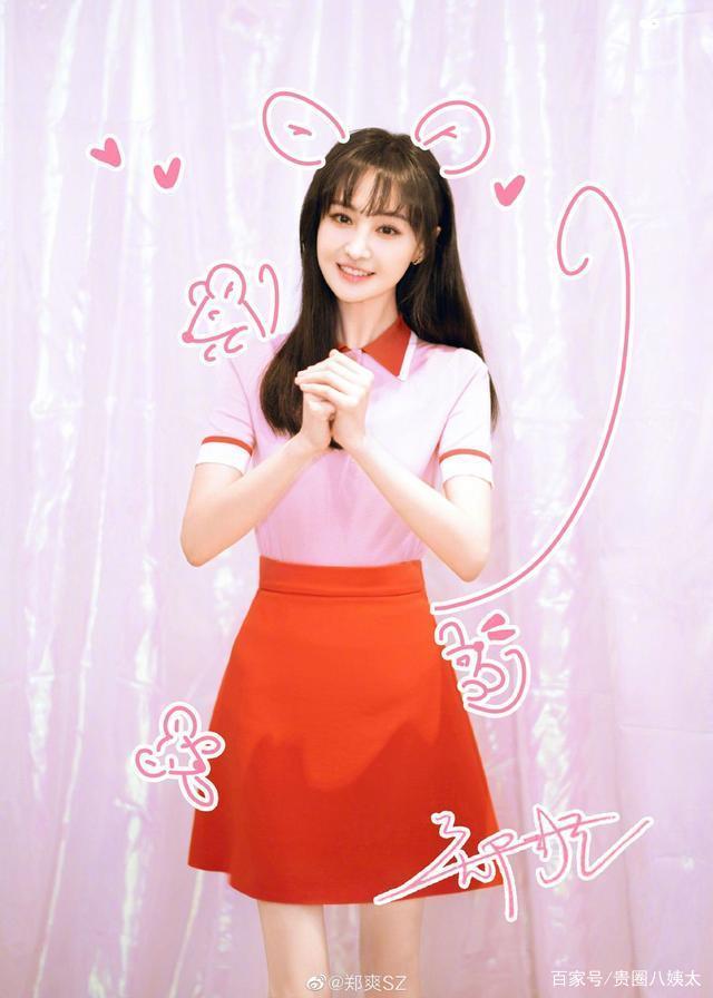 Dàn sao Hoa ngữ làm gì trong ngày đầu năm mới để cả năm may mắn cát tường?-4