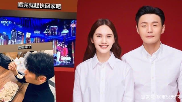 Dàn sao Hoa ngữ làm gì trong ngày đầu năm mới để cả năm may mắn cát tường?-14