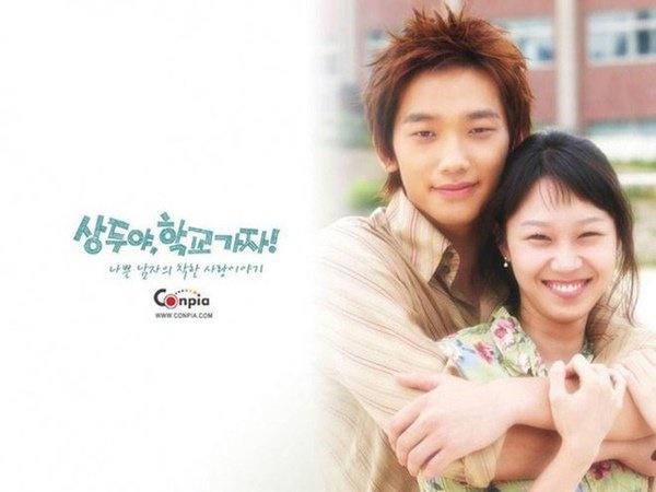 Mới đầu năm, Chị Đại xứ Hàn đã phải xin lỗi vì chuyện với Bi Rain-4