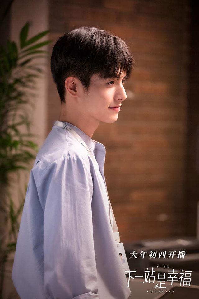 Dung mạo cực phẩm của Tống Uy Long - mỹ nam đang hot sau Vương Nhất Bác và Tiêu Chiến-3