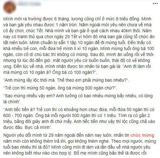 Chàng sinh viên mới ra trường bị người yêu giận dỗi vì lì xì 10 ngàn cho bọn trẻ dịp ra mắt-2