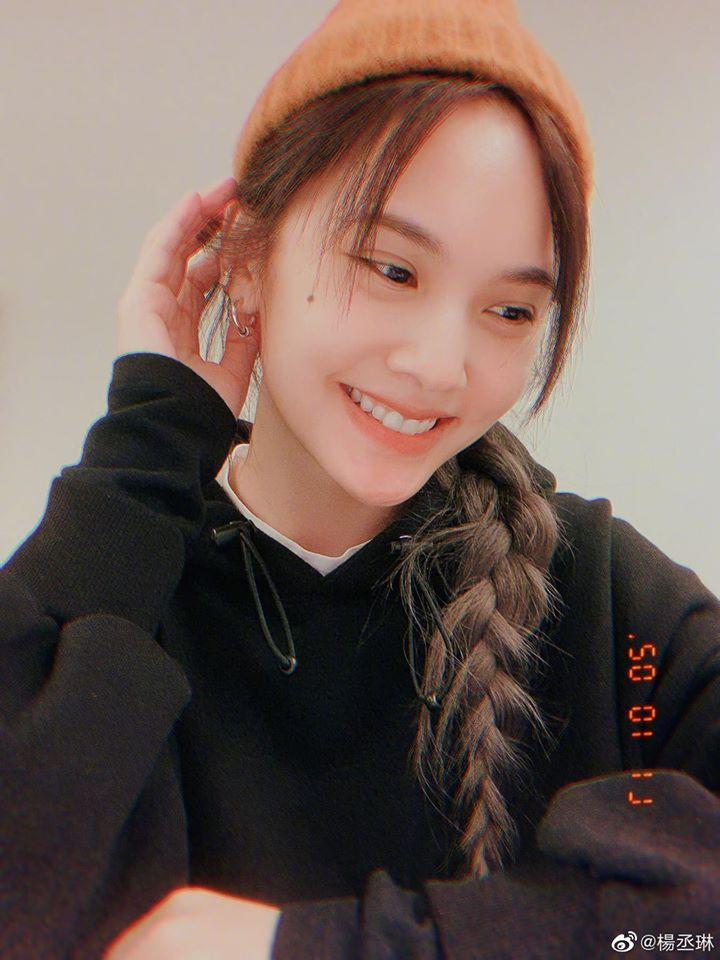 Những mỹ nhân sở hữu nụ cười đáng yêu, thuần khiết nhất làng giải trí Hoa ngữ-18