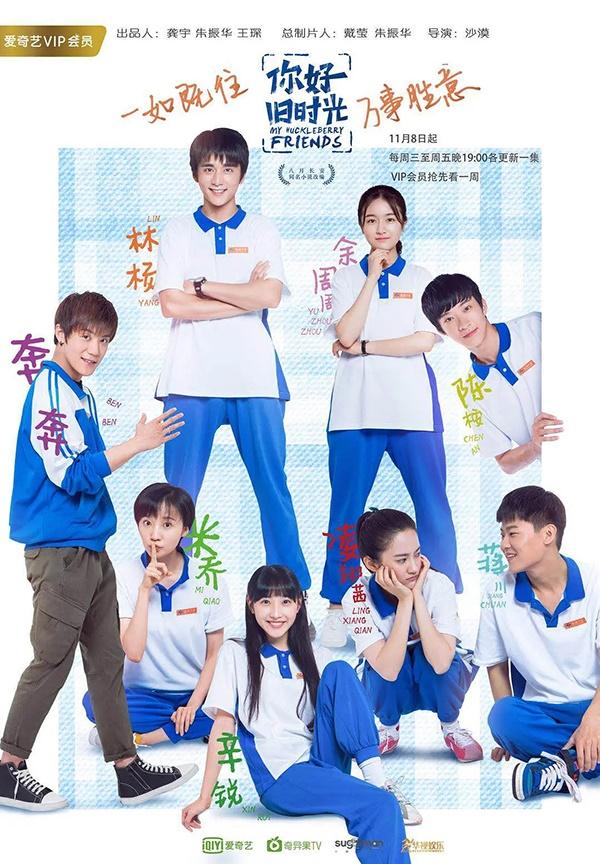 Những bộ thanh xuân có điểm douban cao ngất giúp mọt phim Hoa Ngữ lấy lại động lực đi học sau nghỉ Tết-9