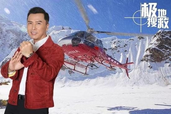 Phim của Chân Tử Đan thiệt hại triệu USD vì virus corona