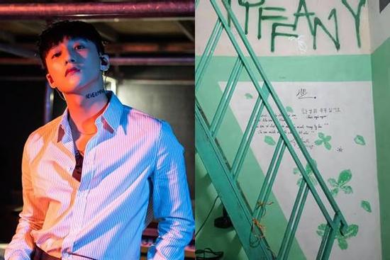Sơn Tùng M-TP từng hâm mộ một nữ idol Kpop đến mức khắc tên 'siêu to khổng lồ' trong phòng ngủ