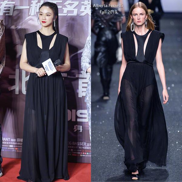 Triệu Lệ Dĩnh và dàn người đẹp Cbiz đua nhau khâu váy vì sợ hở ngực-9