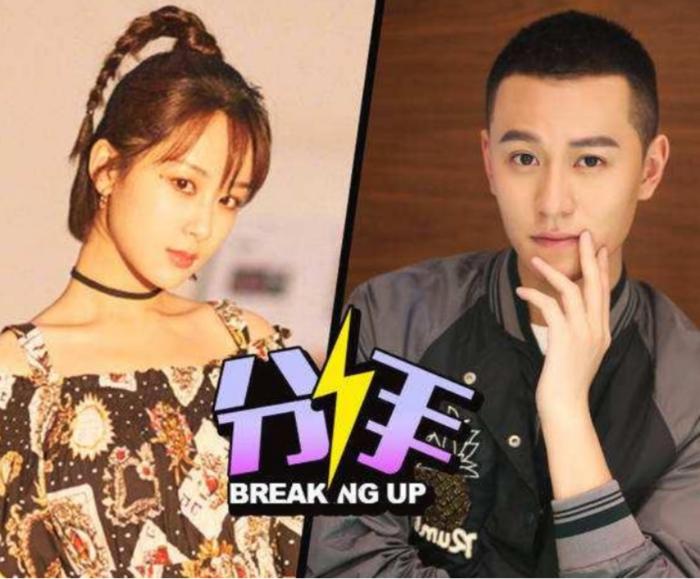 Hé lộ lý do năm xưa Tần Tuấn Kiệt nói lời chia tay với Dương Tử?-6