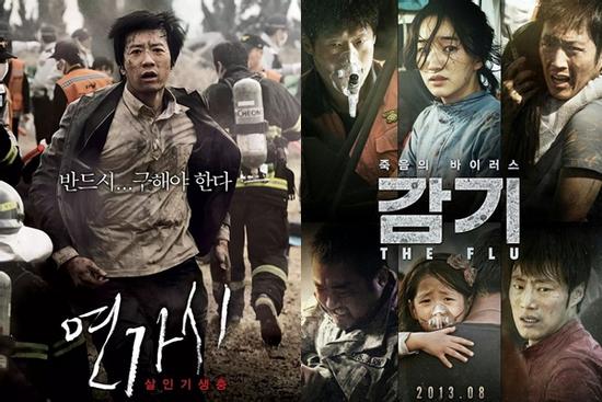 Giữa tâm bão virus corona, đừng ra ngoài mà hãy ở nhà xem những bộ phim về đại dịch khủng khiếp