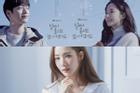 ‘Nữ hoàng dao kéo’ Park Min Young hóa gái quê trong phim mới