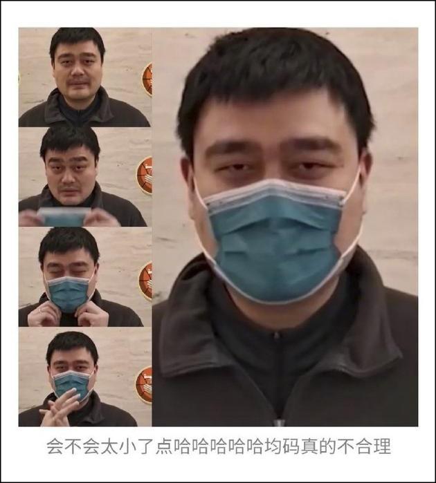 Sao Hoa ngữ đeo khẩu trang, tích cực tuyên truyền phòng chống virus corona-5