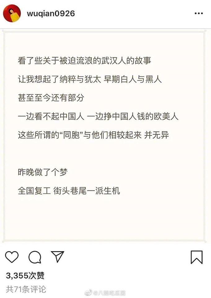 Mỹ nhân Như Ý truyện bị chỉ trích vô văn hóa, không có não khi phát biểu về virus corona-2
