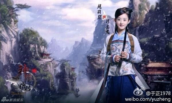 3 vai khách mời ít đất diễn nhưng vẫn lấn át nữ chính của Triệu Lệ Dĩnh-1