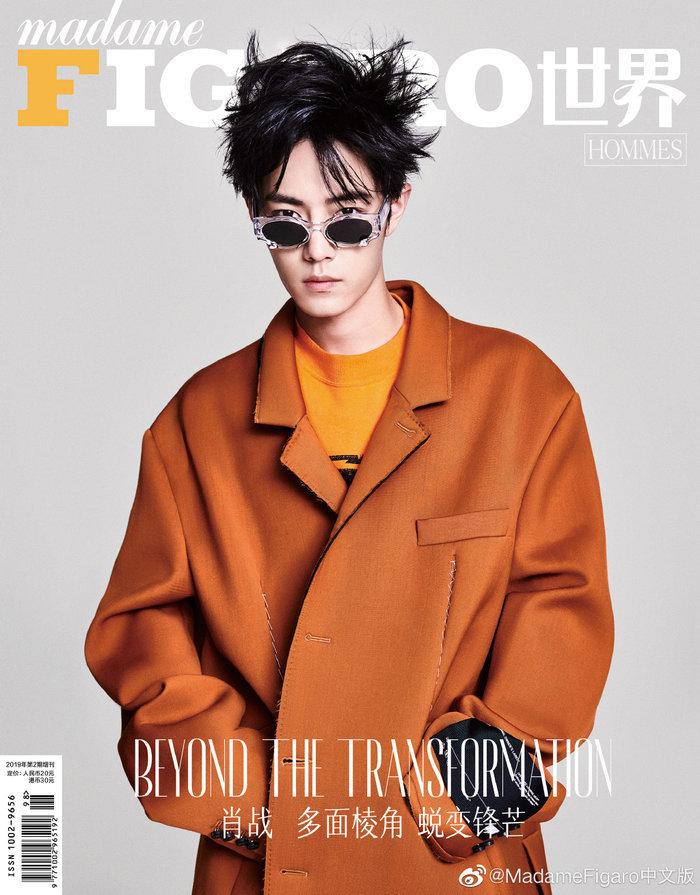 Tiêu Chiến vẫn phải tham dự sự kiện ra mắt thương hiệu mới ngay khi dịch corona hoành hành?-5