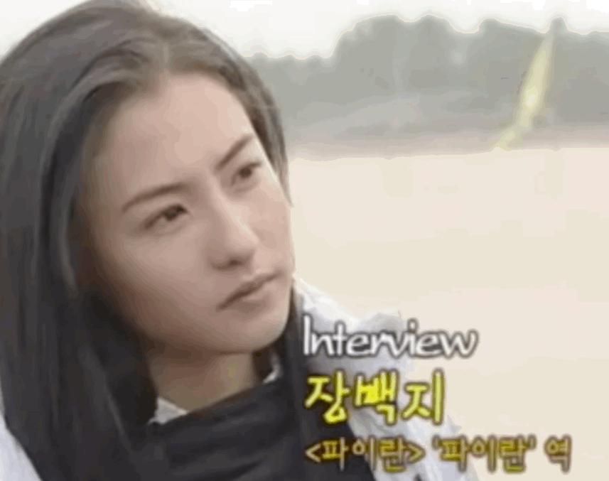 Loạt ảnh tuổi 21 của Trương Bá Chi bị đào mộ, ai cũng trầm trồ vì sắc đẹp hơn người-2