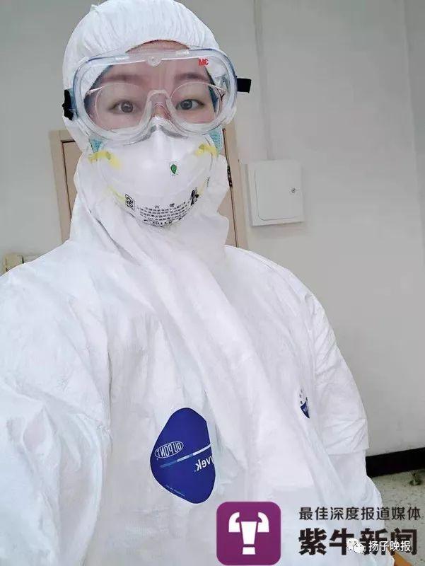 Nữ y tá không ăn uống, không đi vệ sinh suốt 12 tiếng để chống dịch-1