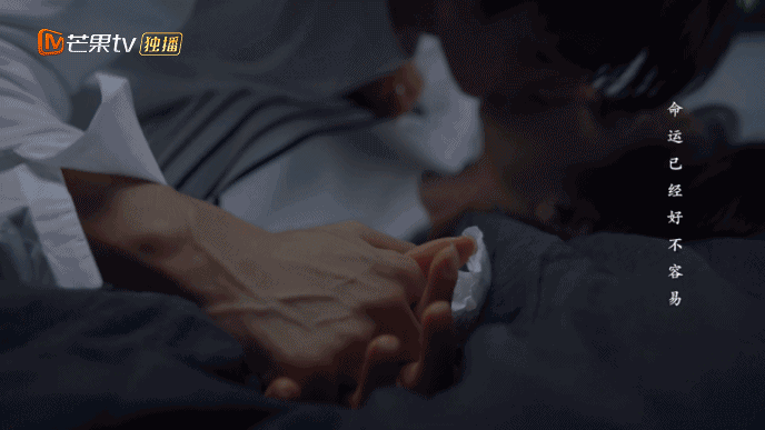 Chìm đắm với cảnh hôn trong phim Hoa ngữ có rating cao nhất mùa dịch virus corona-7