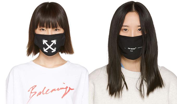 Những chiếc khẩu trang giá trên trời: Có cái cả trăm triệu đồng-6