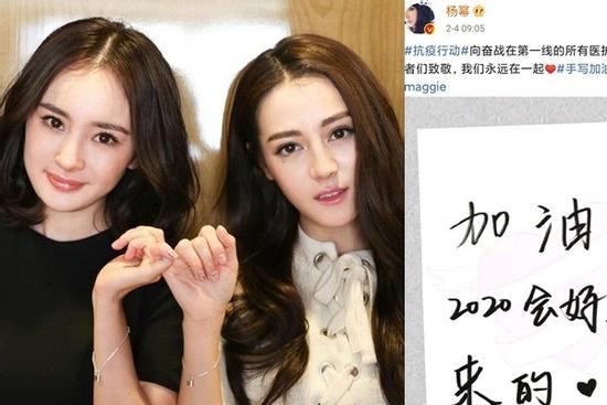 Địa vị của Địch Lệ Nhiệt Ba tại Gia Hành bị lung lay, động thái của Dương Mịch càng khẳng định điều đó?