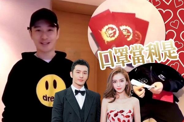 Sao đóng vai xác chết: Angelababy bị chê giả tạo, Lương Triều Vỹ được khen hết lời-14