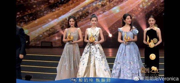 Bị chê bắt đầu già, người toàn ngấn Lưu Diệc Phi tái xuất, thay đổi chóng mặt-5