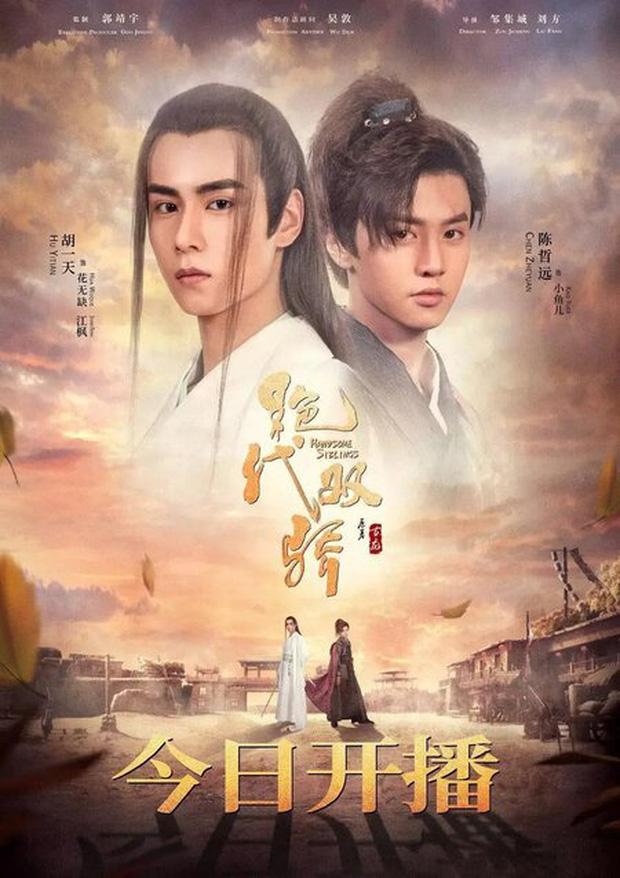 Hóa ra phim võ hiệp đình đám đã lừa khán giả như thế này đây-1