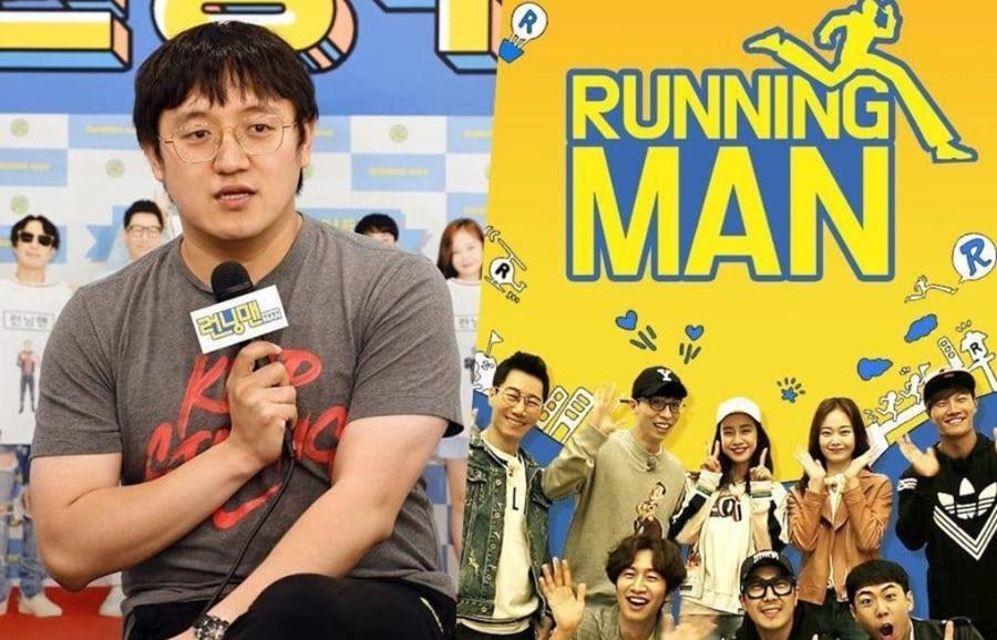 Nhà sản xuất Jung Chul Min rút khỏi chương trình Running Man của SBS sau 10 năm hợp tác.