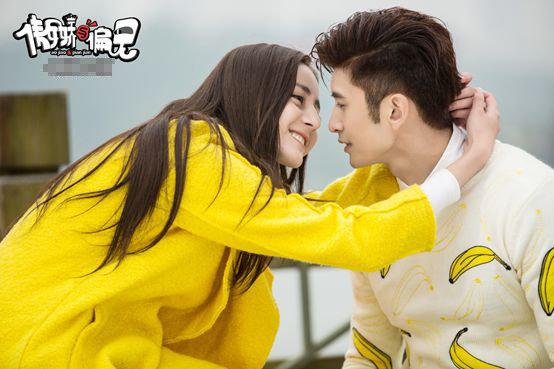 Trương Vân Long theo dõi trang anti Địch Lệ Nhiệt Ba, cùng công ty nhưng lại đâm sau lưng?-7