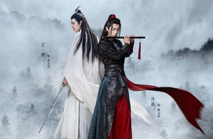 Tất cả antifan Vương Nhất Bác đều bắt nguồn là fan của Tiêu Chiến?-1