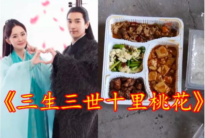 Bữa ăn đạm bạc tiết lộ nỗi cơ cực đằng sau vẻ hào nhoáng của Vương Nhất Bác và Tiêu Chiến-2