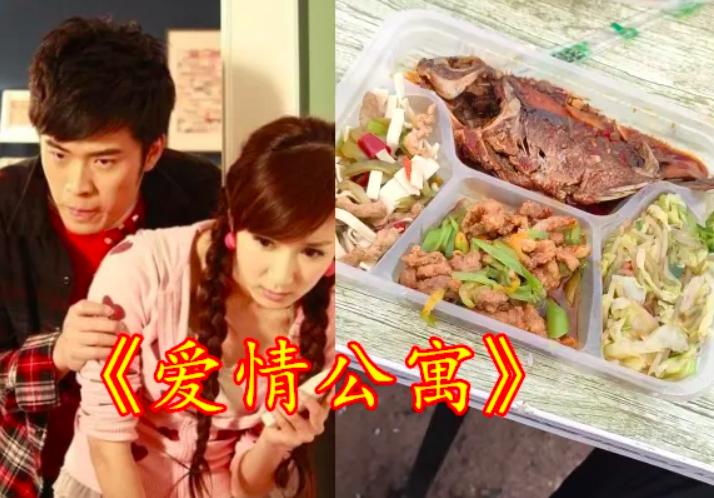 Bữa ăn đạm bạc tiết lộ nỗi cơ cực đằng sau vẻ hào nhoáng của Vương Nhất Bác và Tiêu Chiến-8