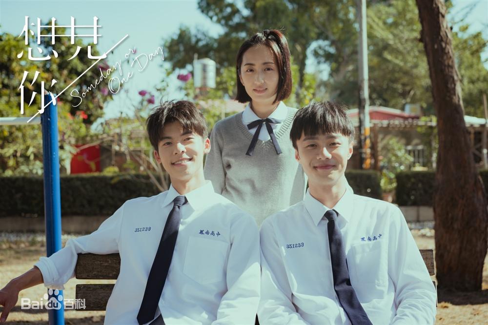 Hứa Quang Hán - mỹ nam được mệnh danh bạn trai mùa đông của dân mạng xứ Trung-5