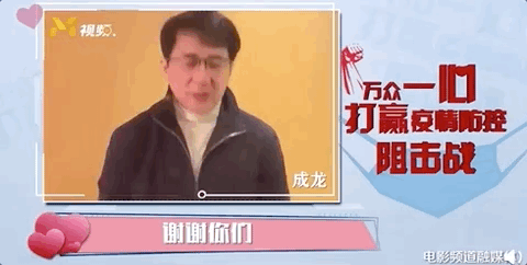 Showbiz sụp đổ, nghệ sĩ Trung Quốc làm gì giữa đại dịch virus corona?-3