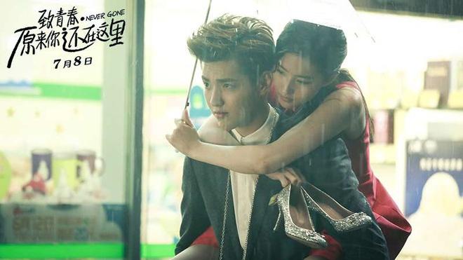 Cảnh Điềm và loạt mỹ nhân Hoa ngữ bị gán mác thuốc độc phòng vé-3