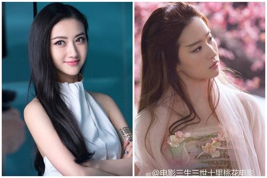 Cảnh Điềm và loạt mỹ nhân Hoa ngữ bị gán mác 'thuốc độc phòng vé'