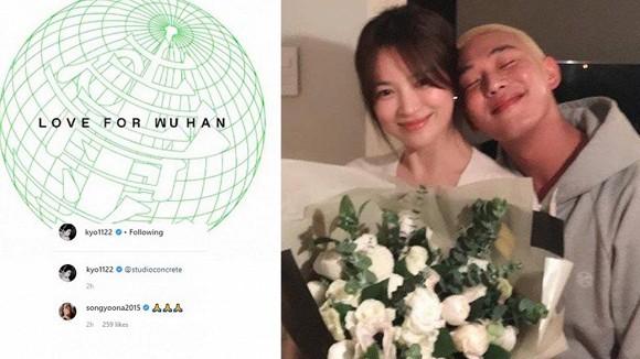 Lộ diện sau tin đồn tái hôn, Song Hye Kyo công khai tựa đầu vào vai người đàn ông lạ mà quen này-2