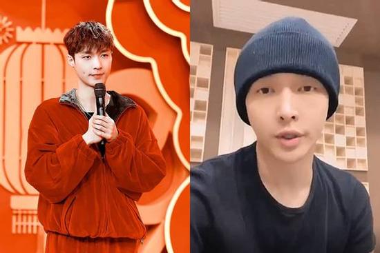 Giữa mùa dịch corona bùng phát, Lay (EXO) sáng tác nhạc động viên mọi người và kêu gọi fan cùng góp ý lyrics