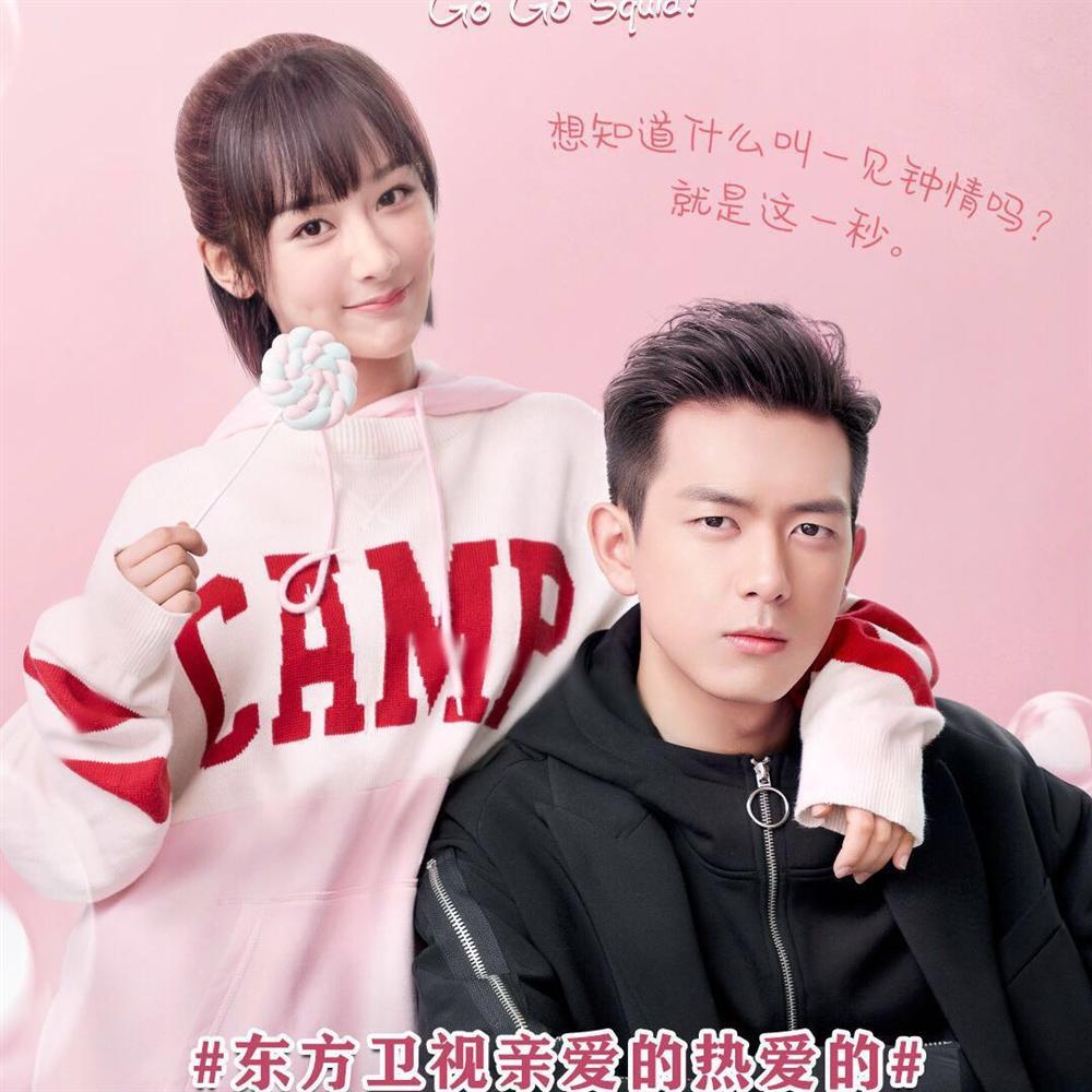 Dương Tử - Lý Hiện đã đăng ký kết hôn và tổ chức đám cưới vào tháng 6?-5